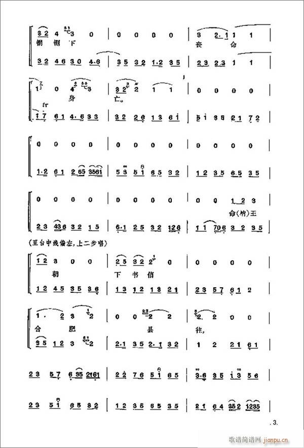 ɣ1-8(V)3