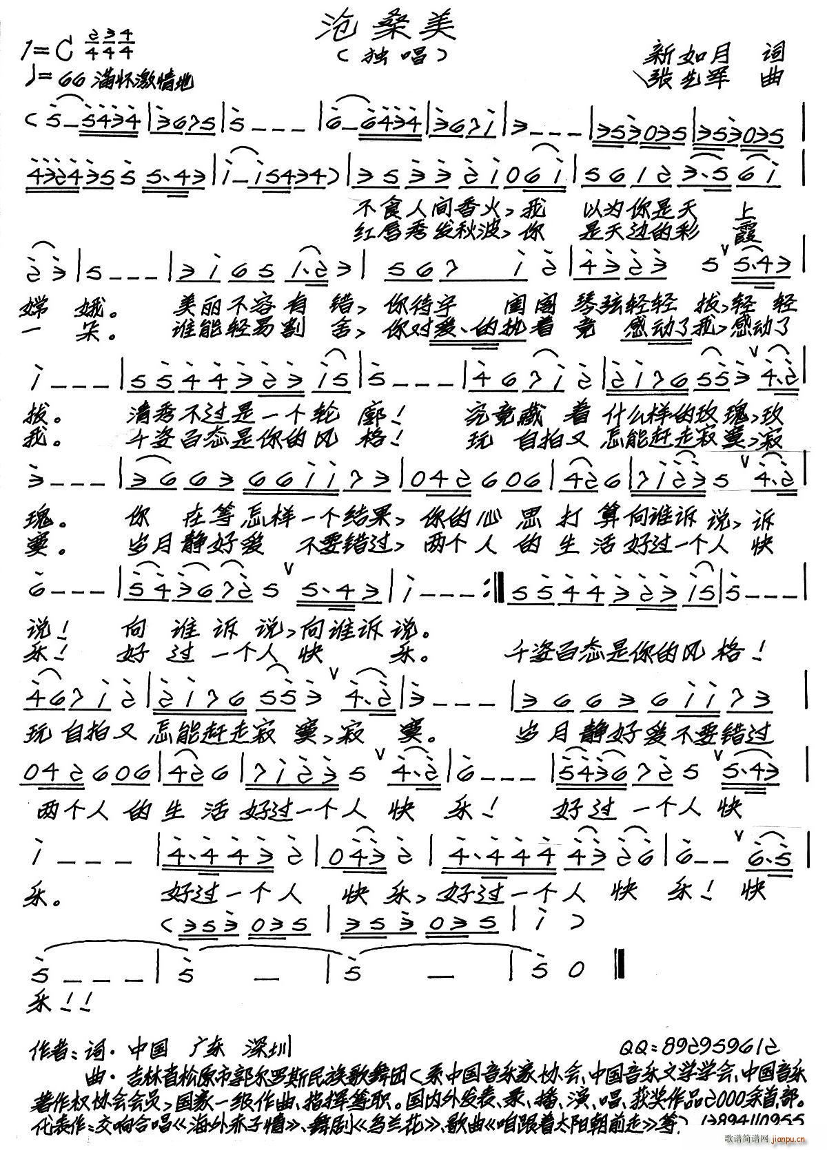 ɣ(ָV)1