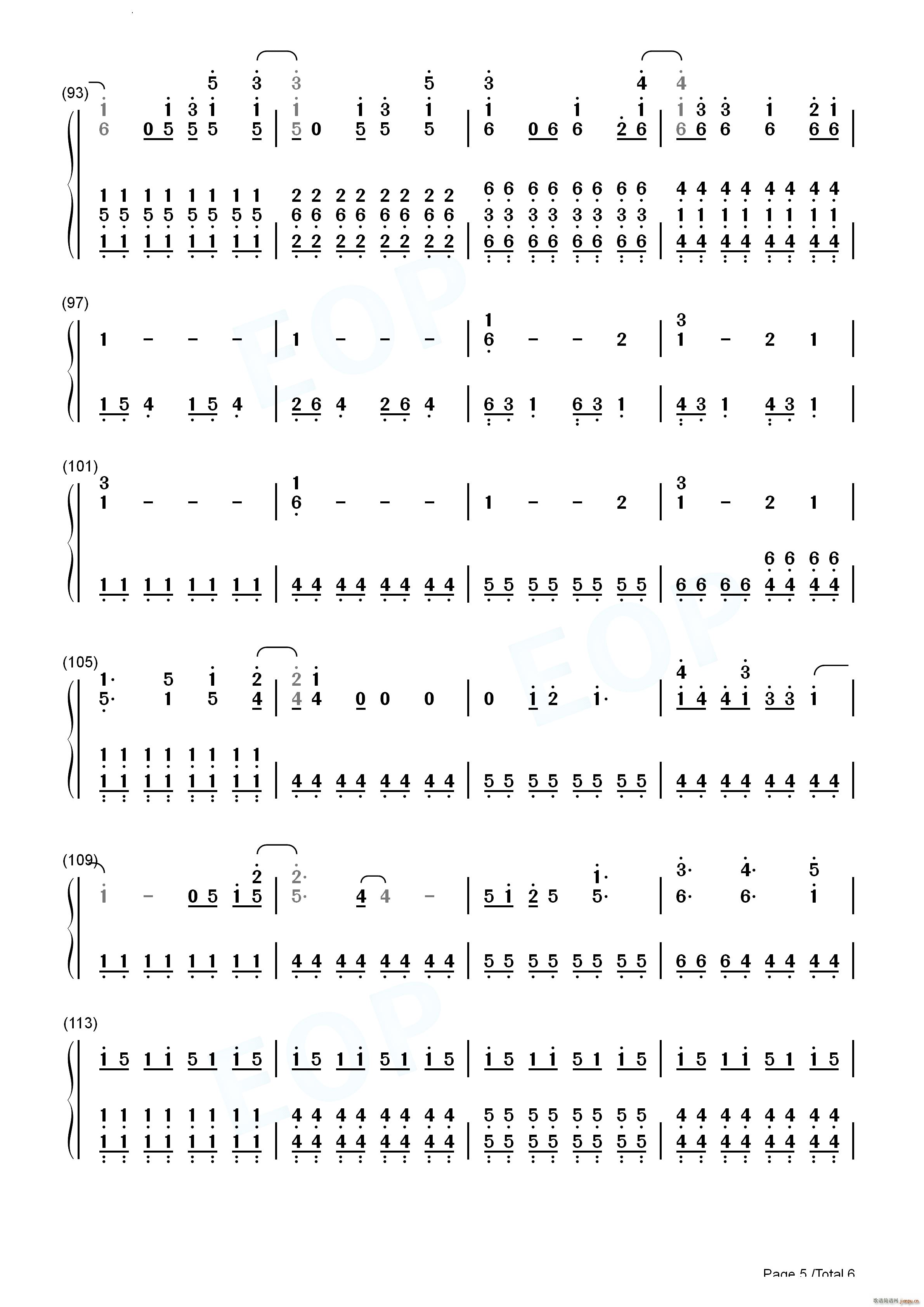 Adams Song(V)15