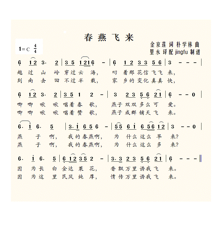 w(li)(ָV)1