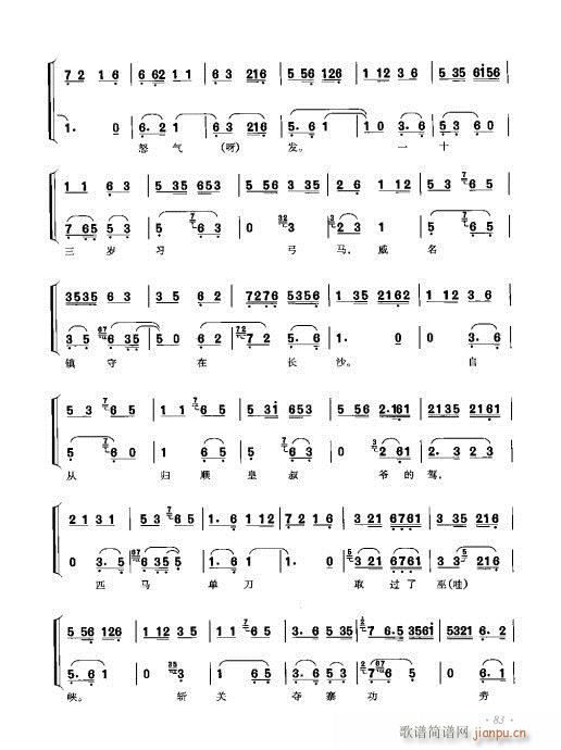 ٴǻV81-100(V)3