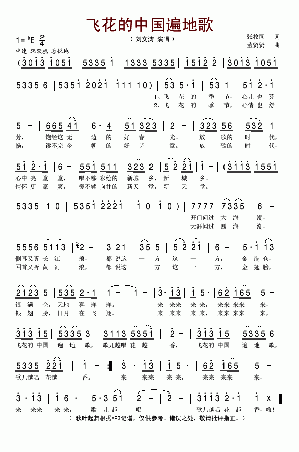 wЇظ(ָV)1