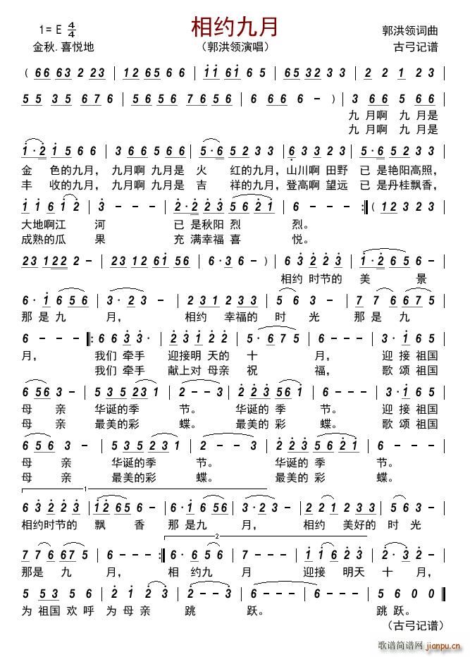 s(ָV)1