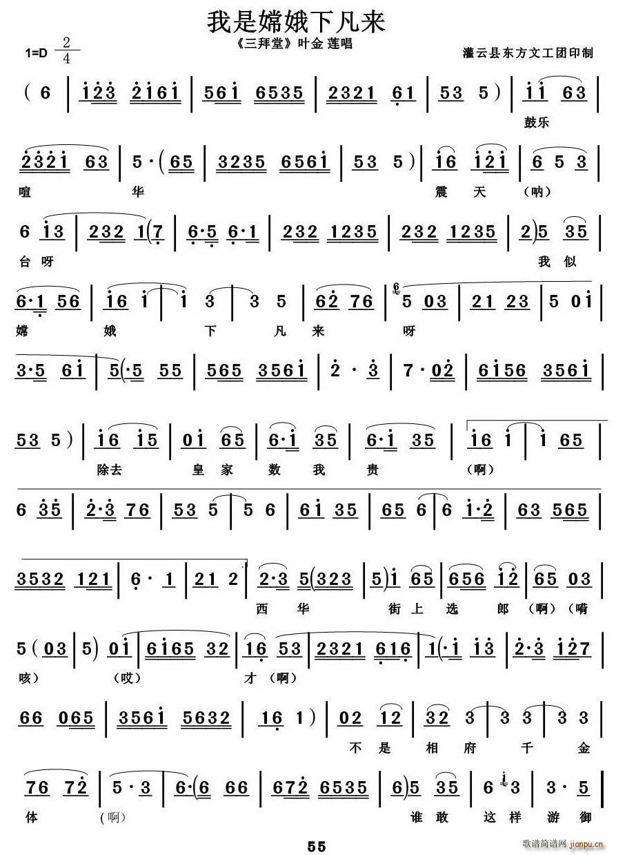 []϶·(li)(ʮּ)1