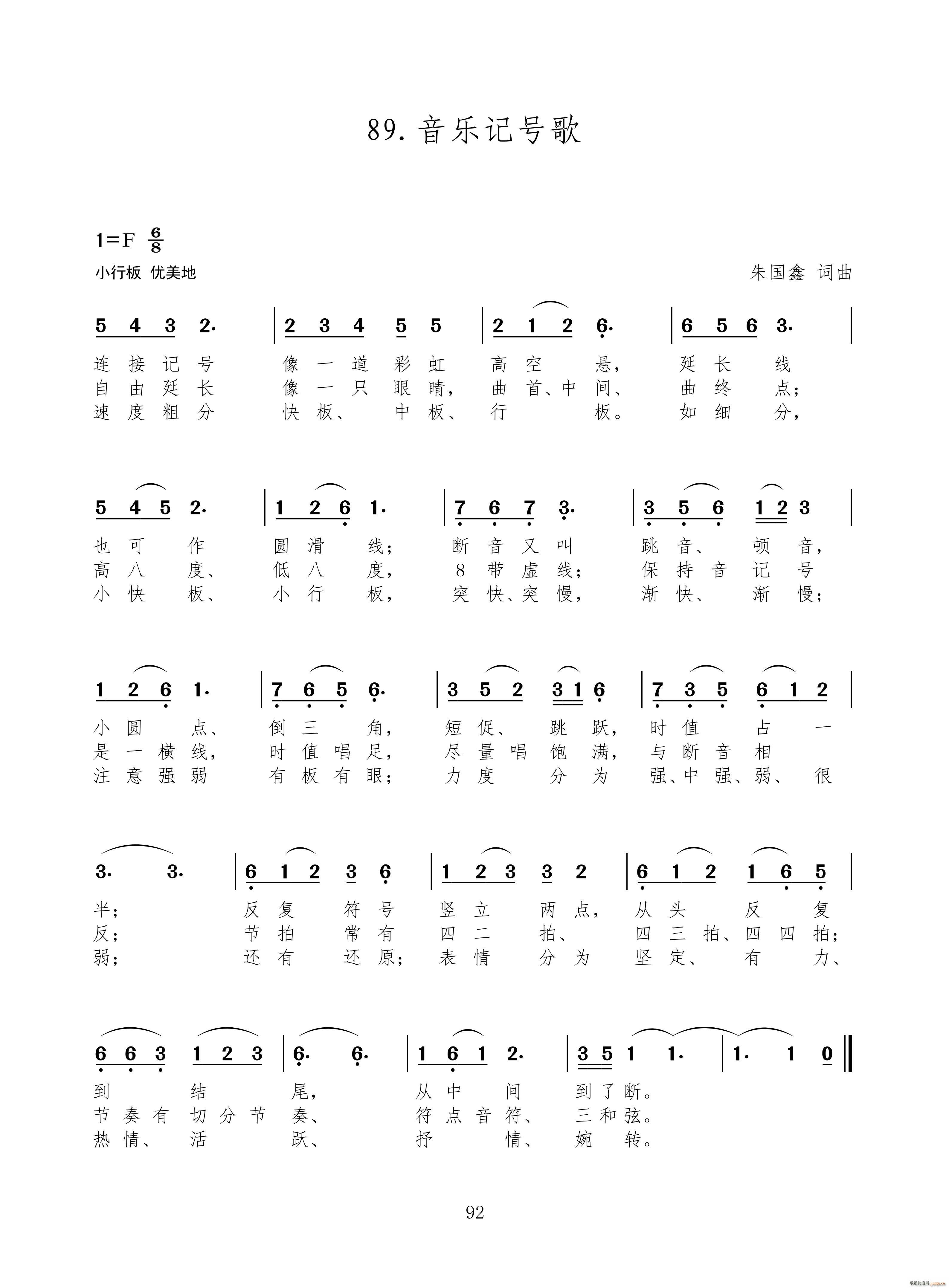 (l )ӛ̖ ¸100(ʮּ)1