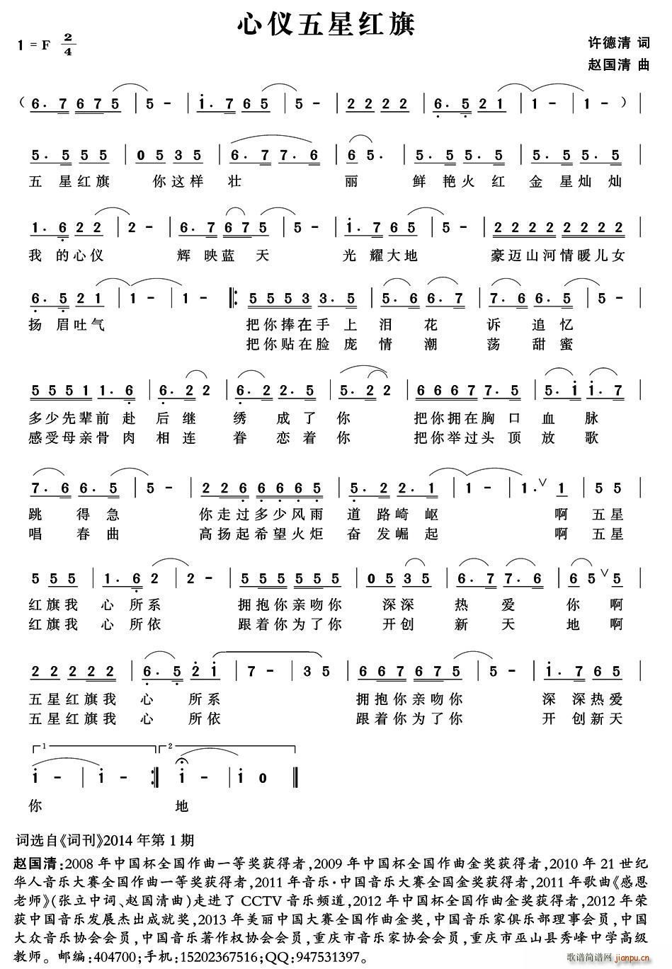 ăxǼt(ָV)1