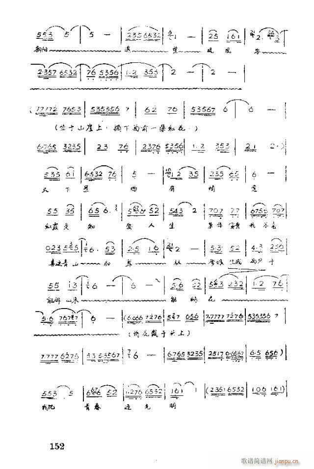 脡 tϼ141-158(ʮּ)12