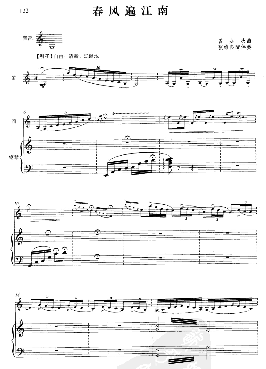 L(fng)齭(ѺV)1