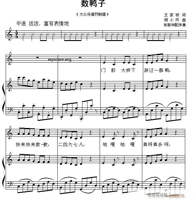ٰͯ (V)1