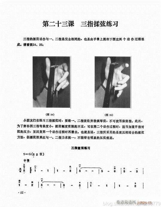 ӆ棩44-63(V)9