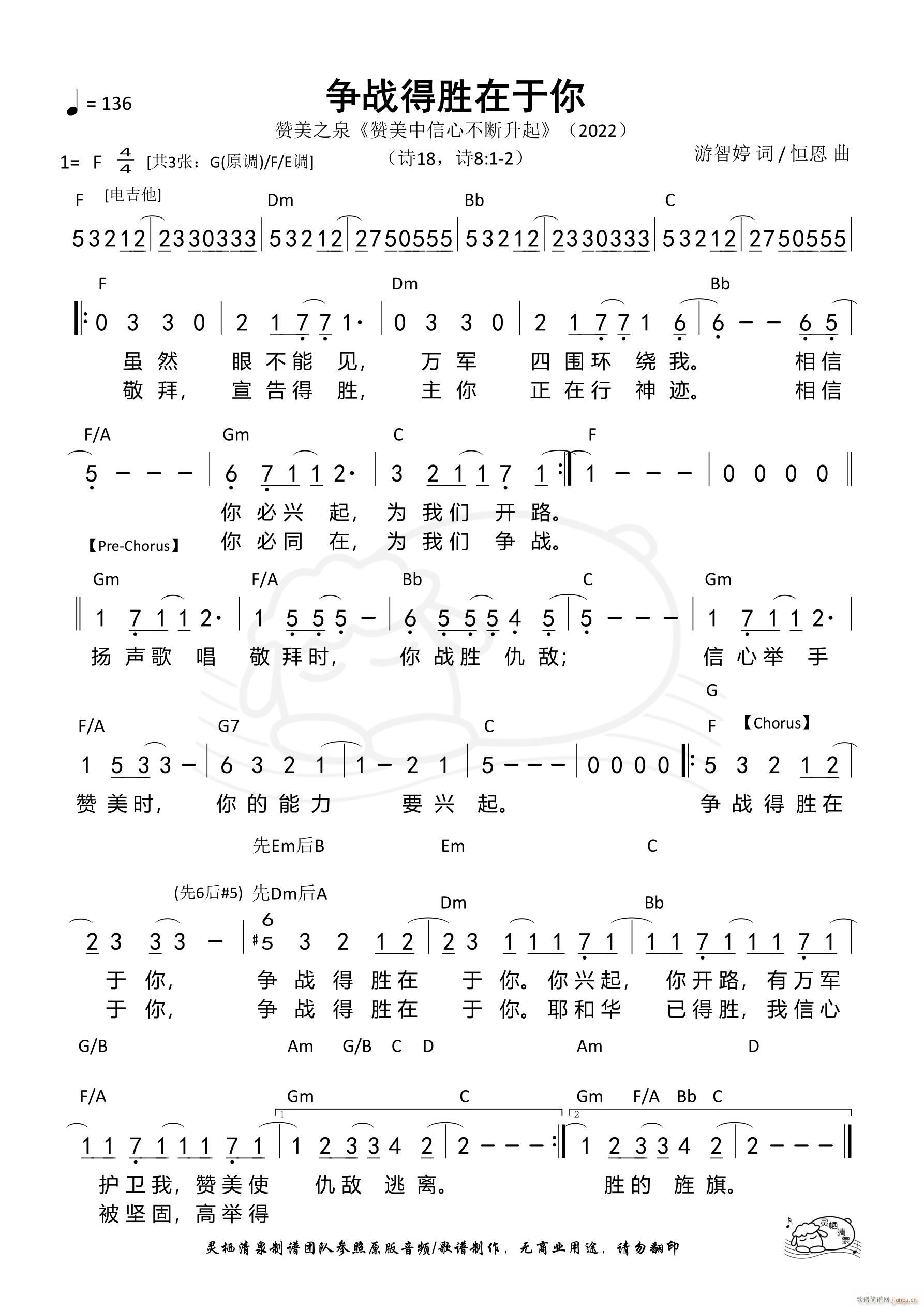 Ä F{ 554(ʮּ)1