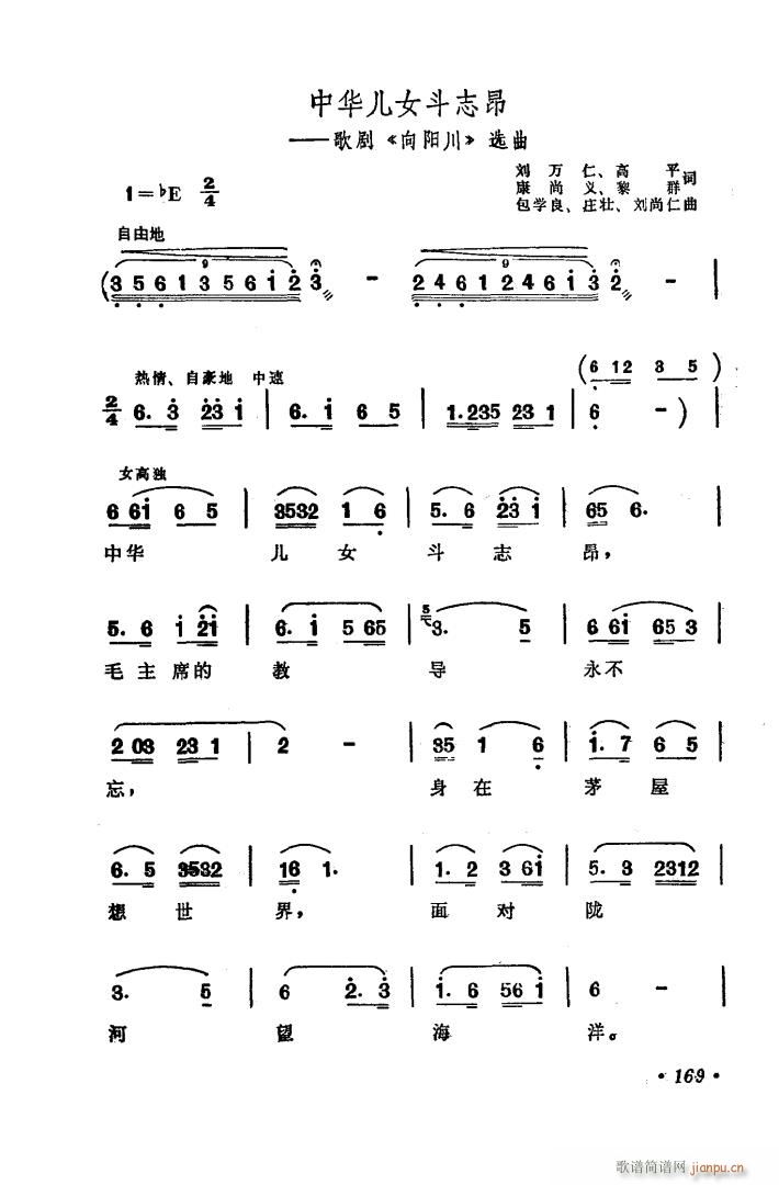 脡 (yng) x2(ʮּ)3