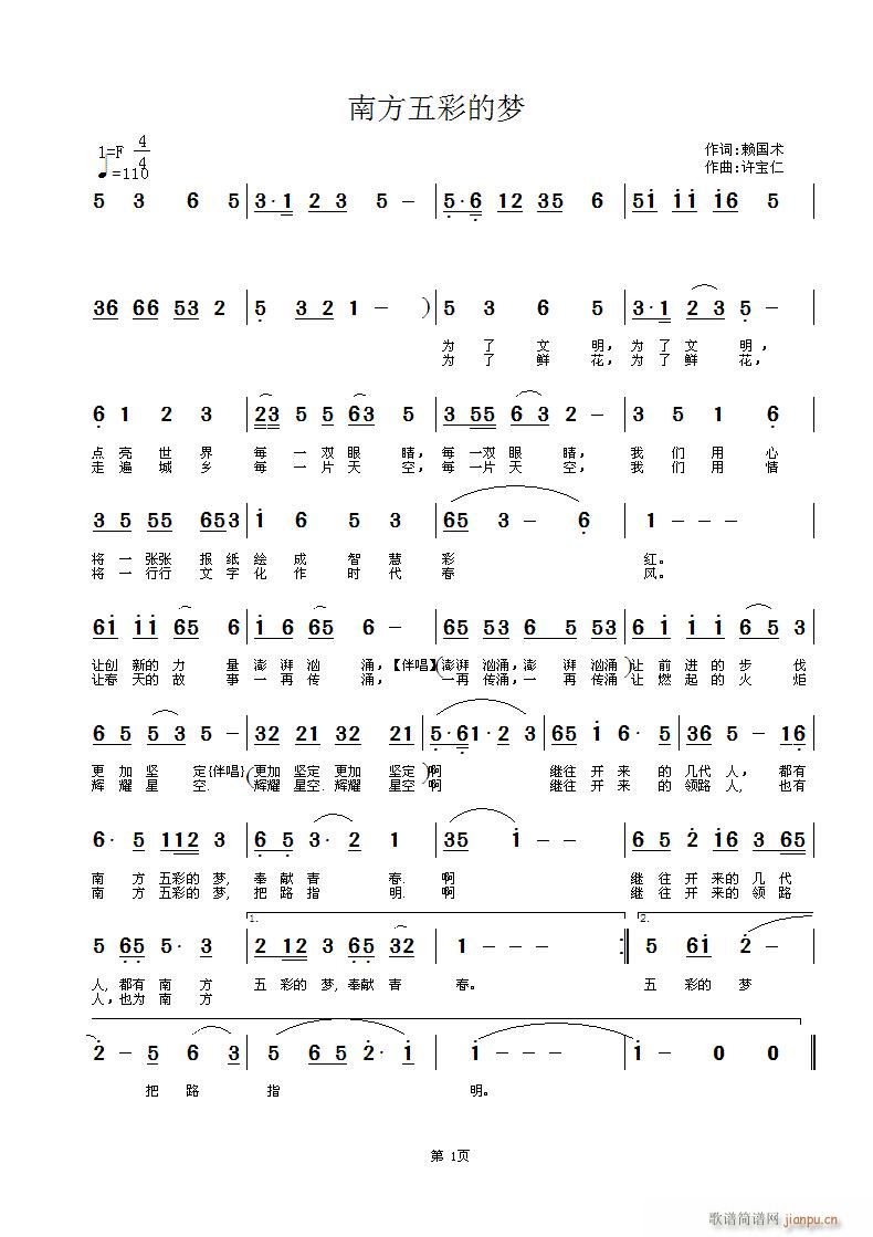 Ϸʵĉ(mng)(ָV)1