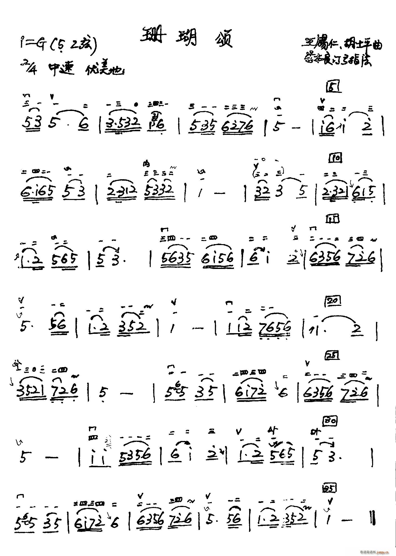 ɺ ӆָ(V)1