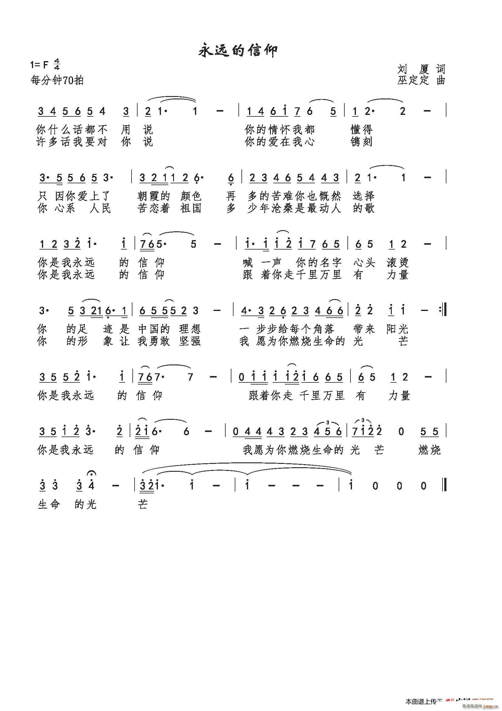 h(ָV)1
