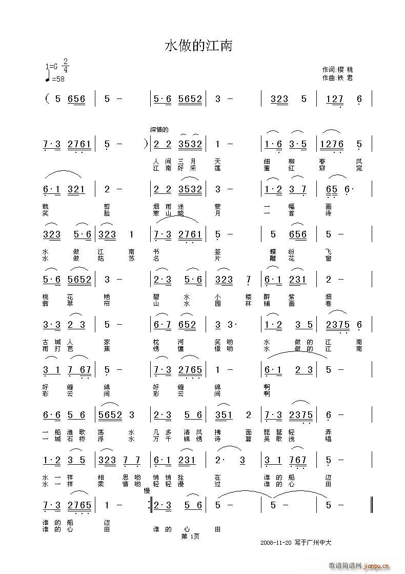 ˮĽ Ї(l )(ʮּ)1