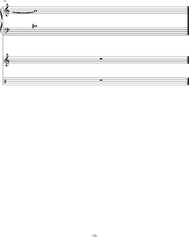 һ(V)10