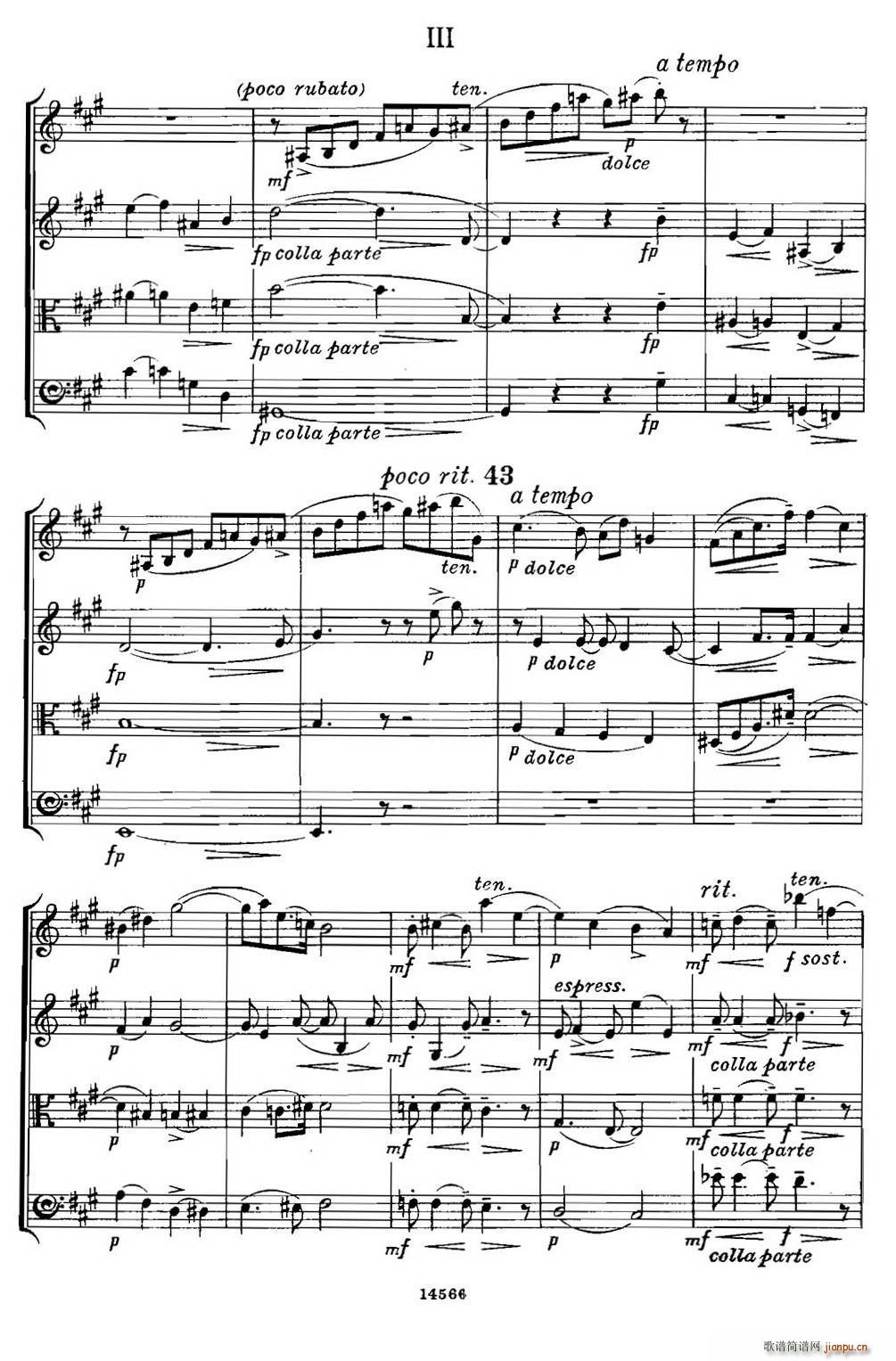 QUARTET Op 83  Ҙ(l )(V)7