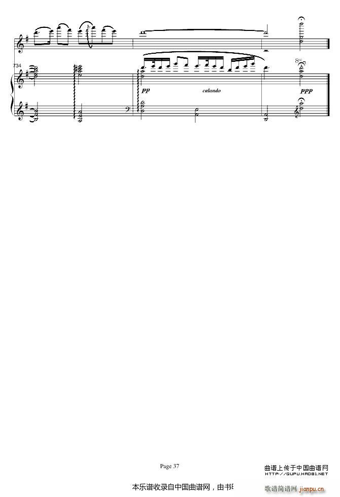 ɽcףӢ_ (V)37