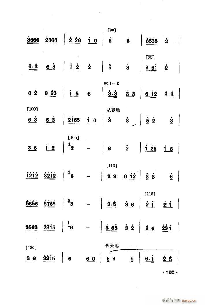 h 赸(l )(ָV)6