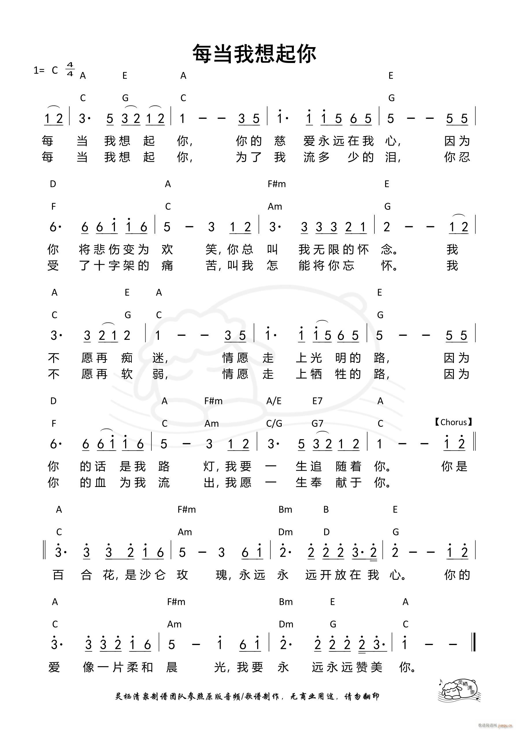 ÿ C{ A{ 973(ʮּ)1