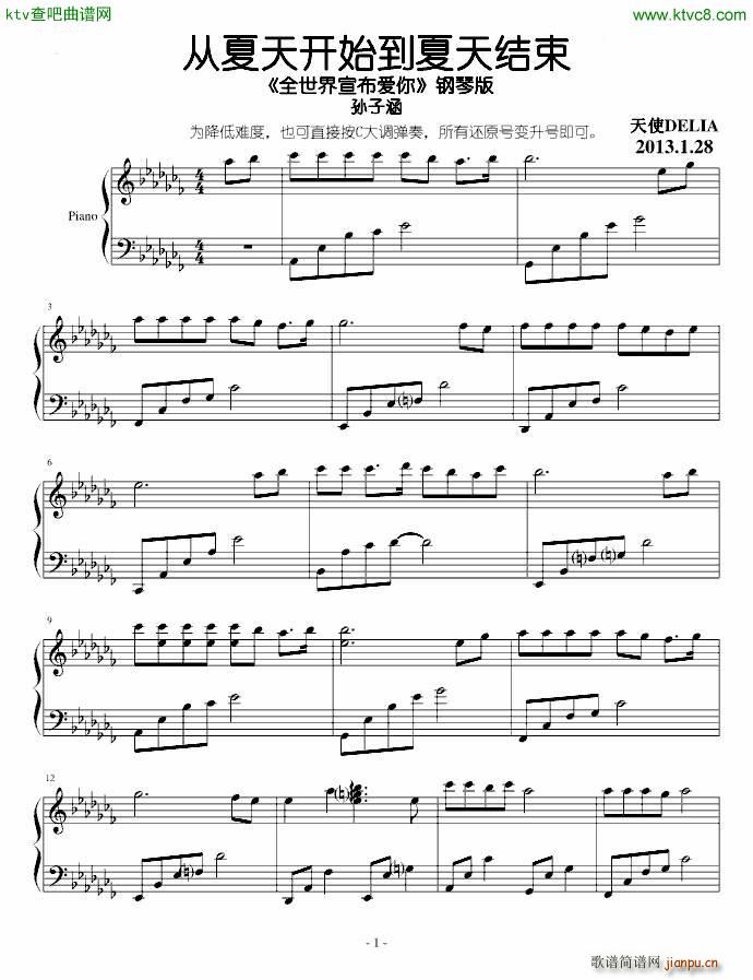 _(ki)ʼY(V)1