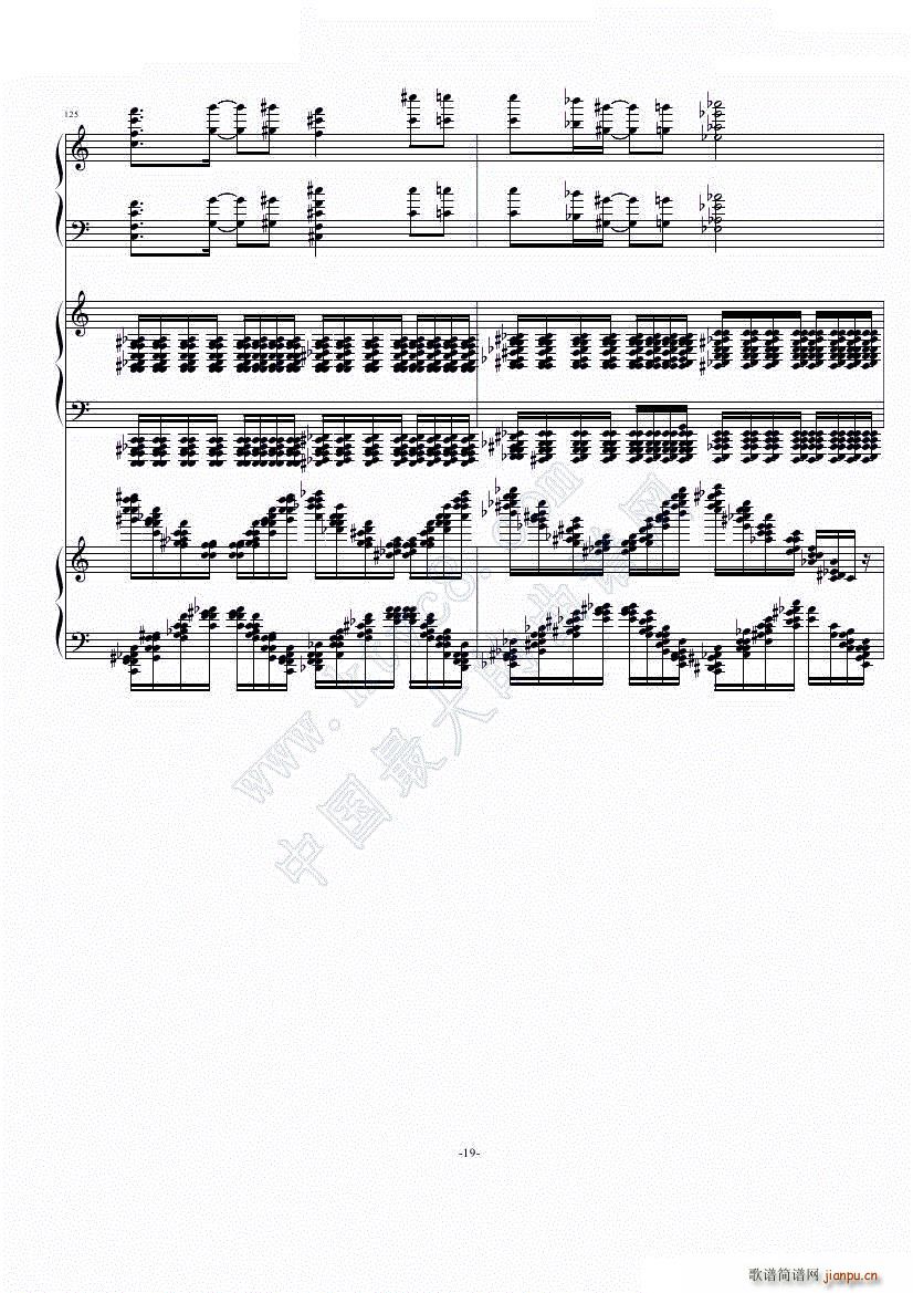  iŮ(V)19