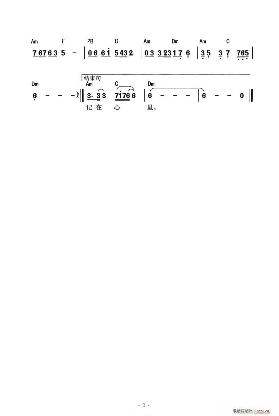 ʿӛ(ָV)3