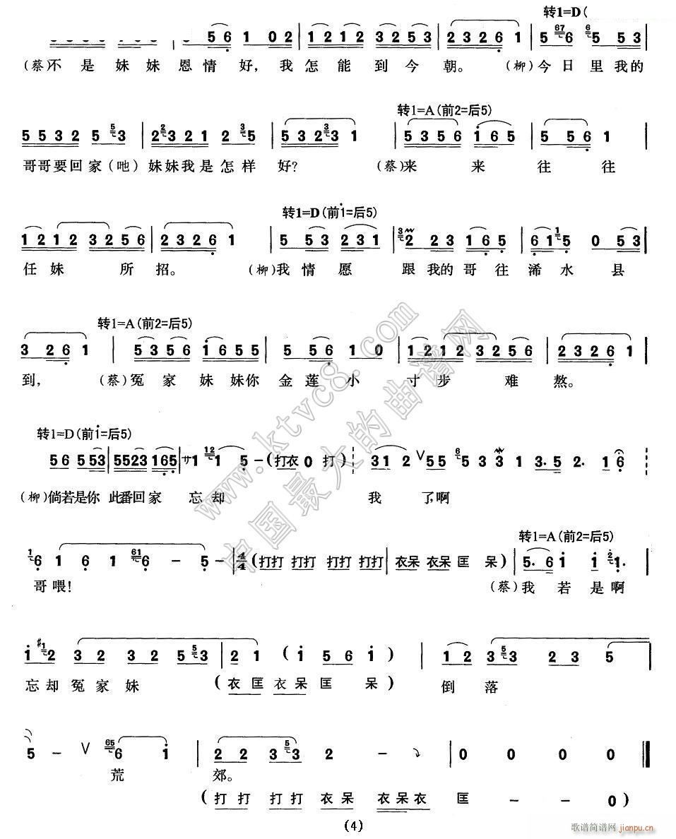  (tng)f(shu)ǲɸؼȥ Сo PӢ(ʮּ)3