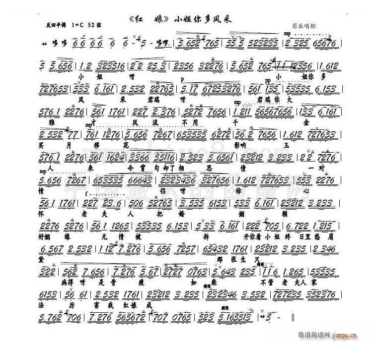 СL(fng)  t x V(V)1