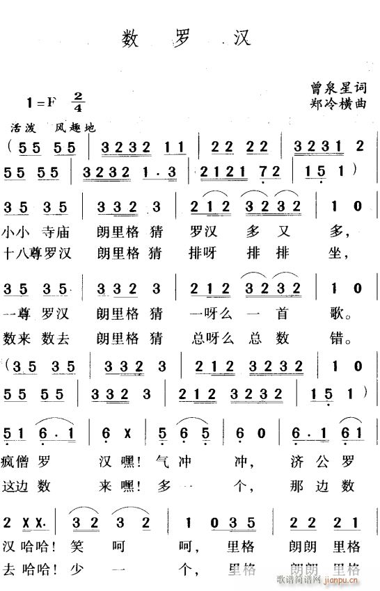 _h1(ָV)1