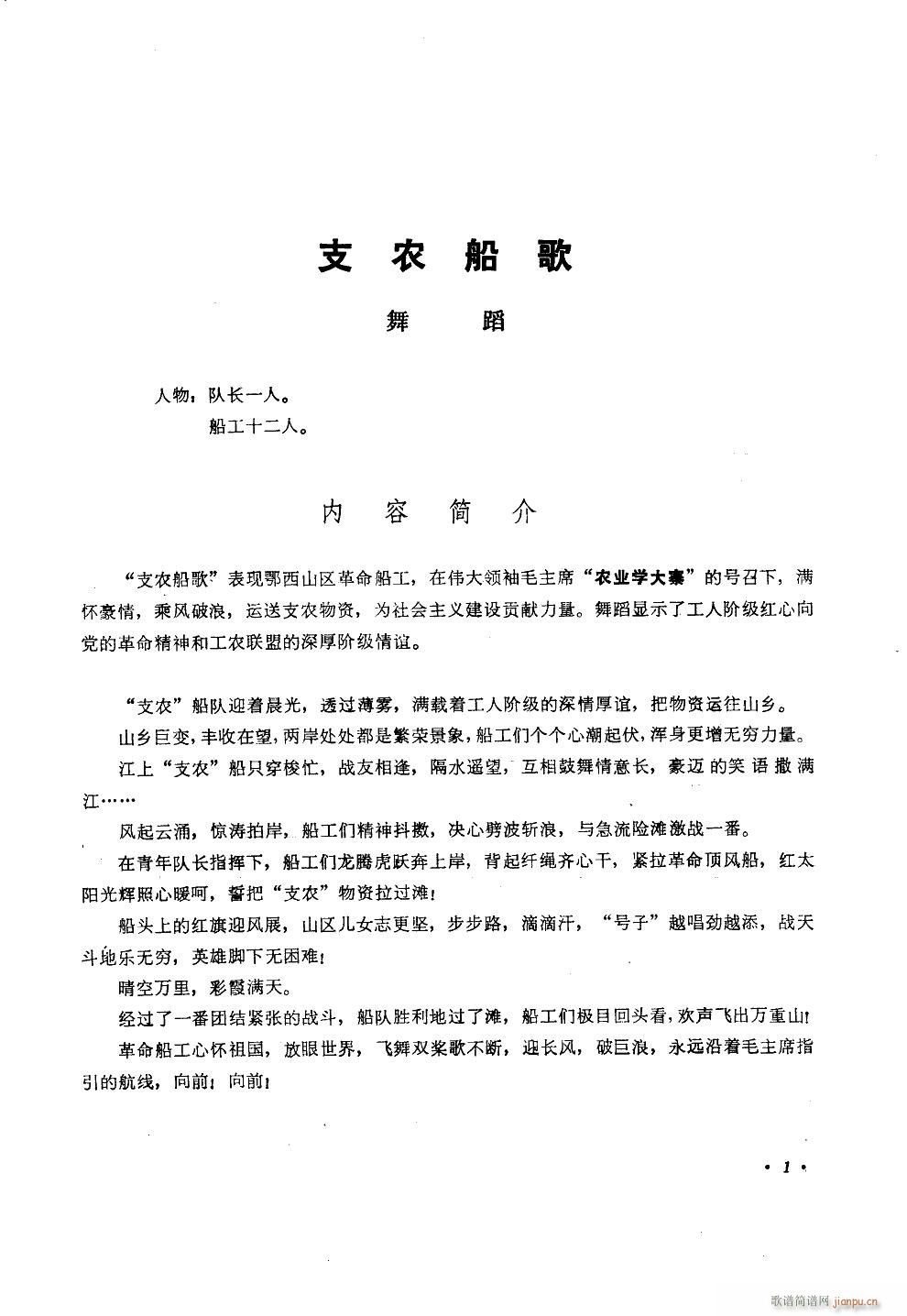 ֧r 赸(l )(ָV)1