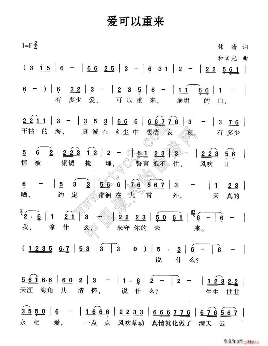 (i)؁(li)(ָV)1