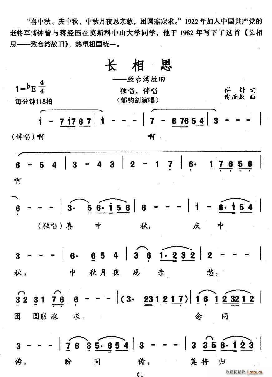 L(chng)˼_f(ָV)1