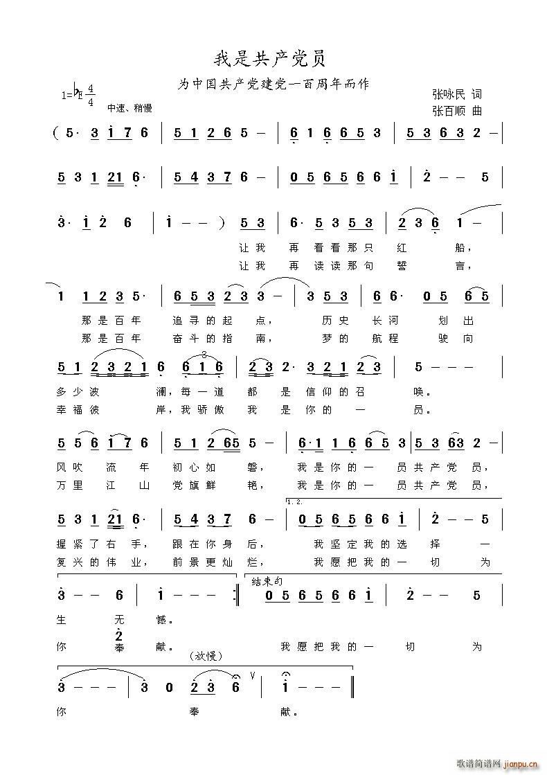 ǹa(chn)hT(ָV)1