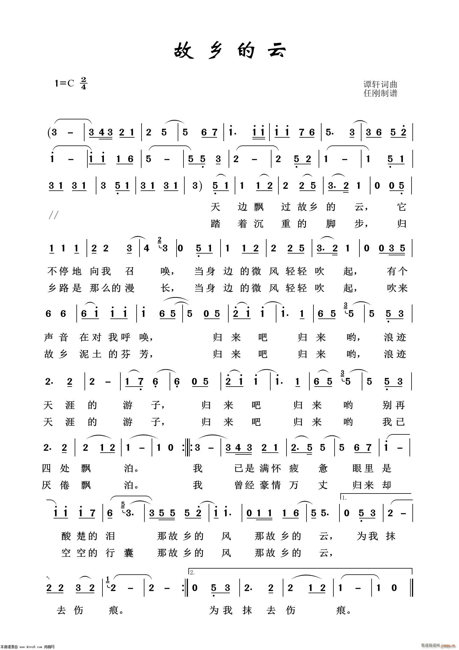 l ͨ׸100(ʮּ)1