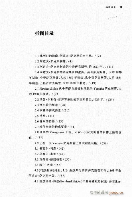 Ŀ䛽B(ָV)3