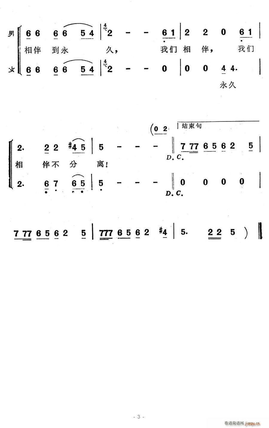 (ָV)3