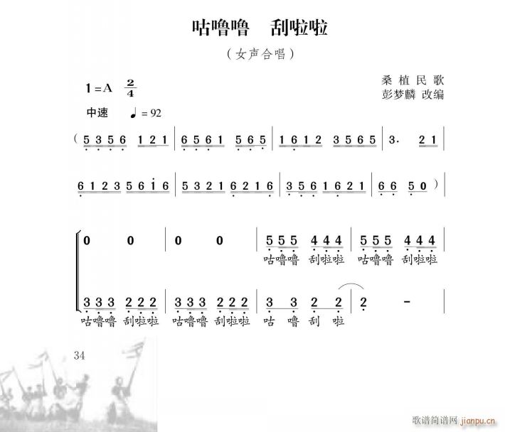  (ָV)1