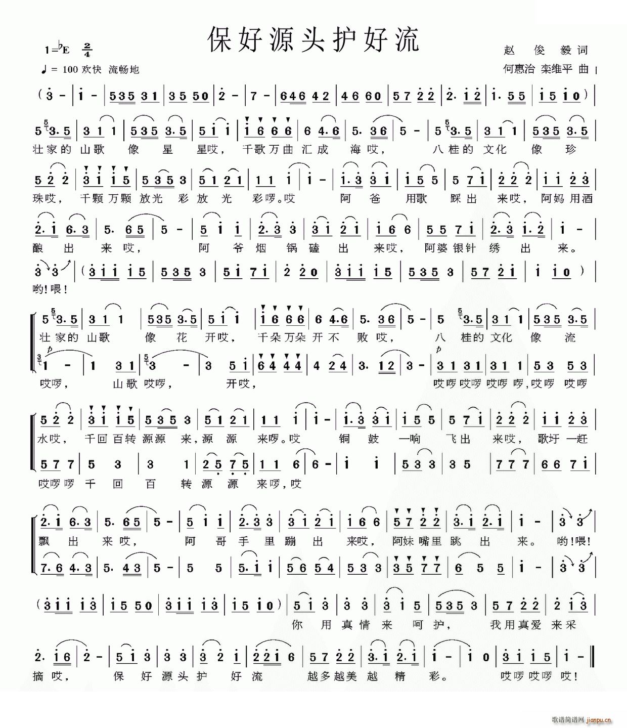 Դ^o(ָV)1