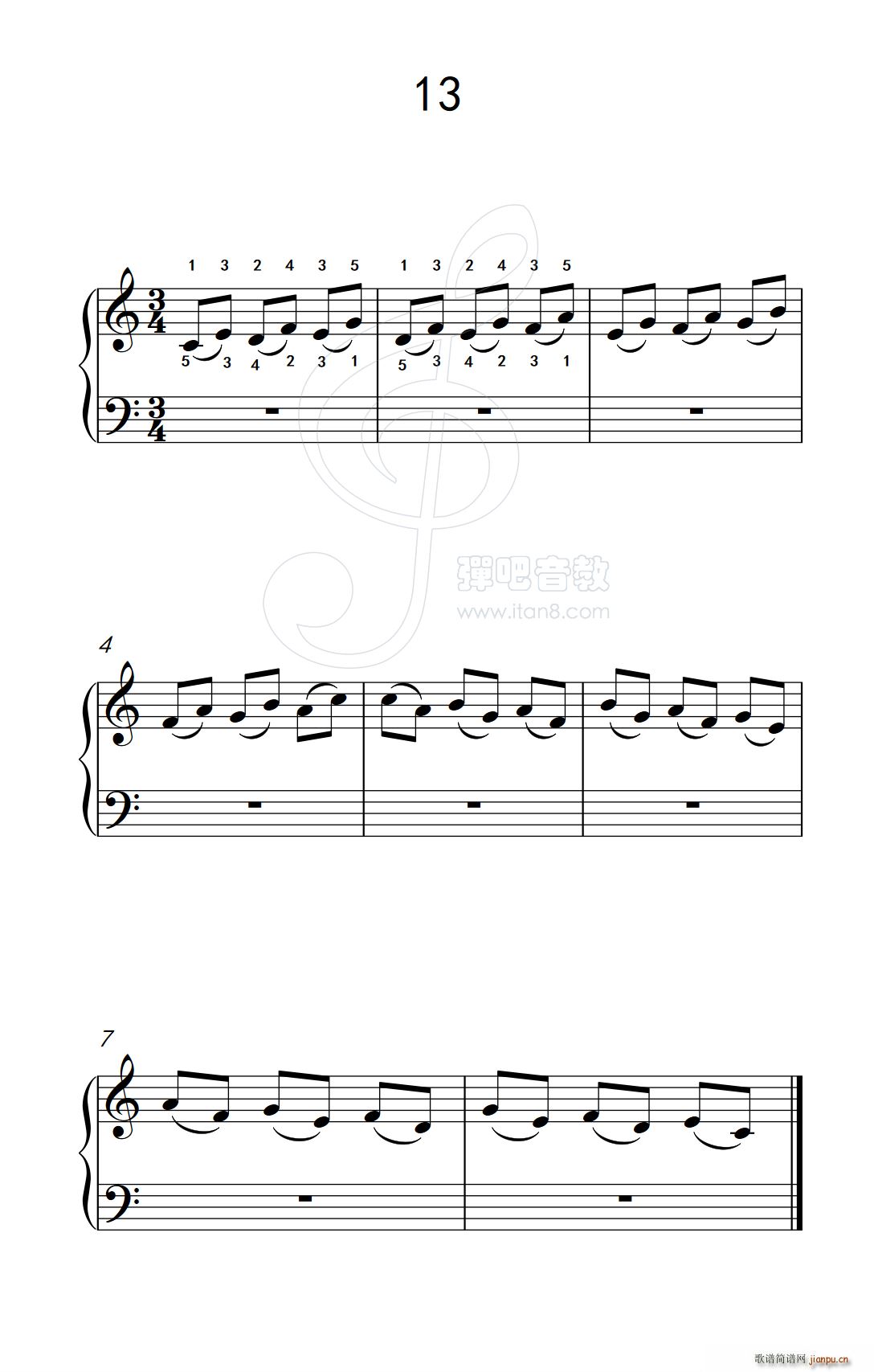 B 13 ָͯ 2(V)1