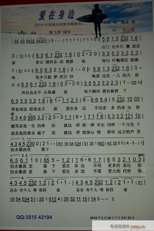 (i)߅ Ї(lin)˴ V(ʮּ)1
