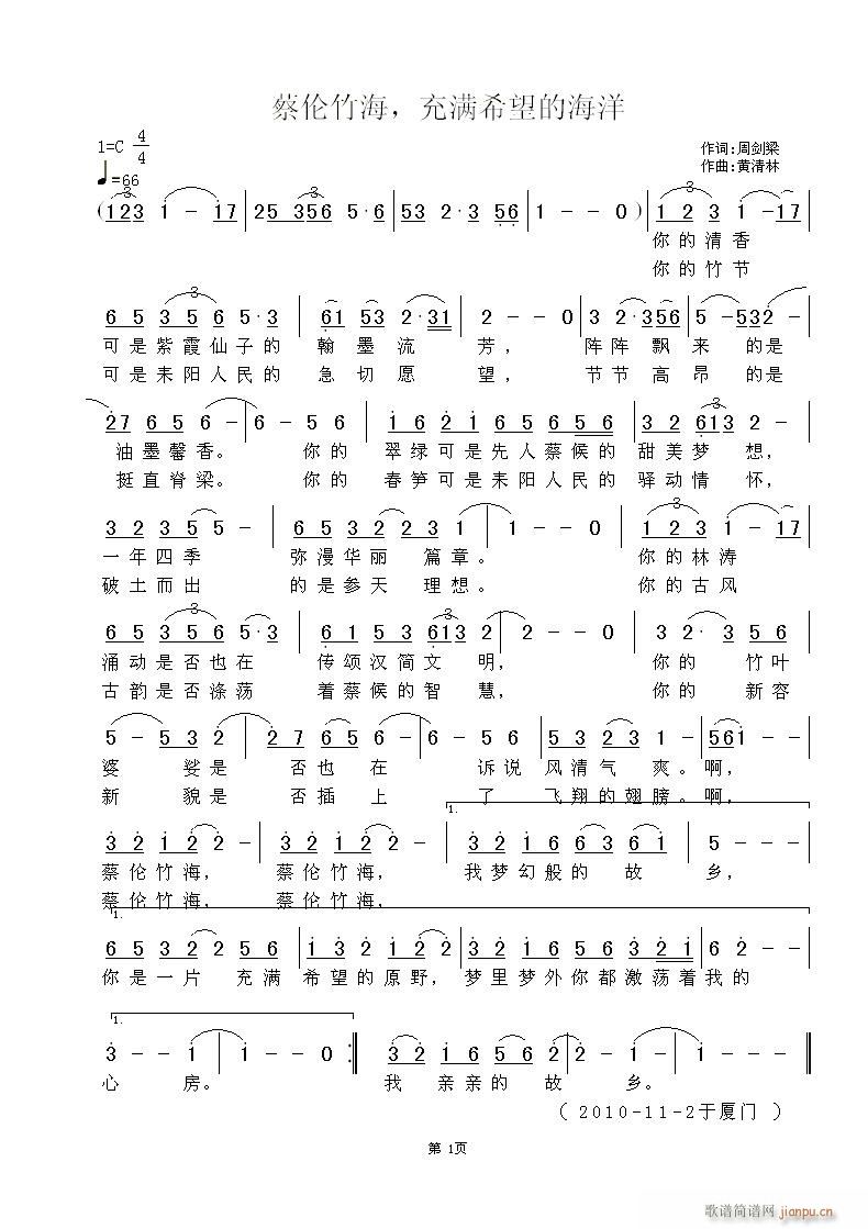 ̂M(mn)ϣĺ(ʮּ)1