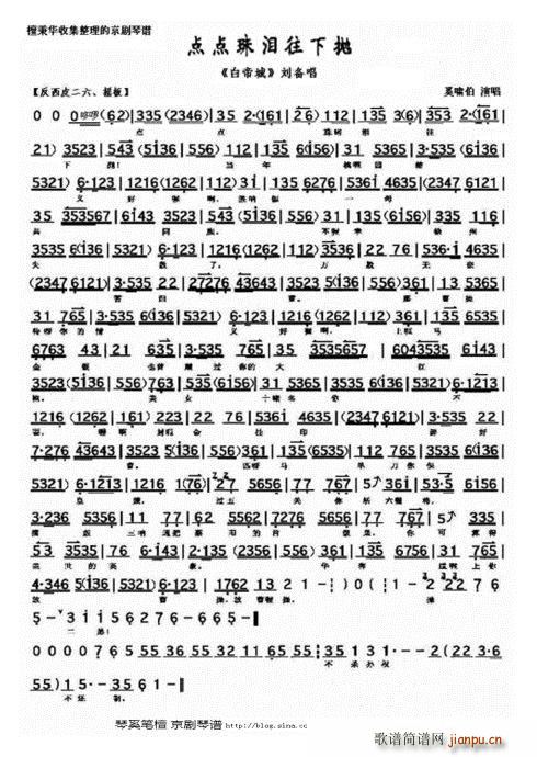 ׵۳ c(din)c(din)I ɇ[(ʮּ)1