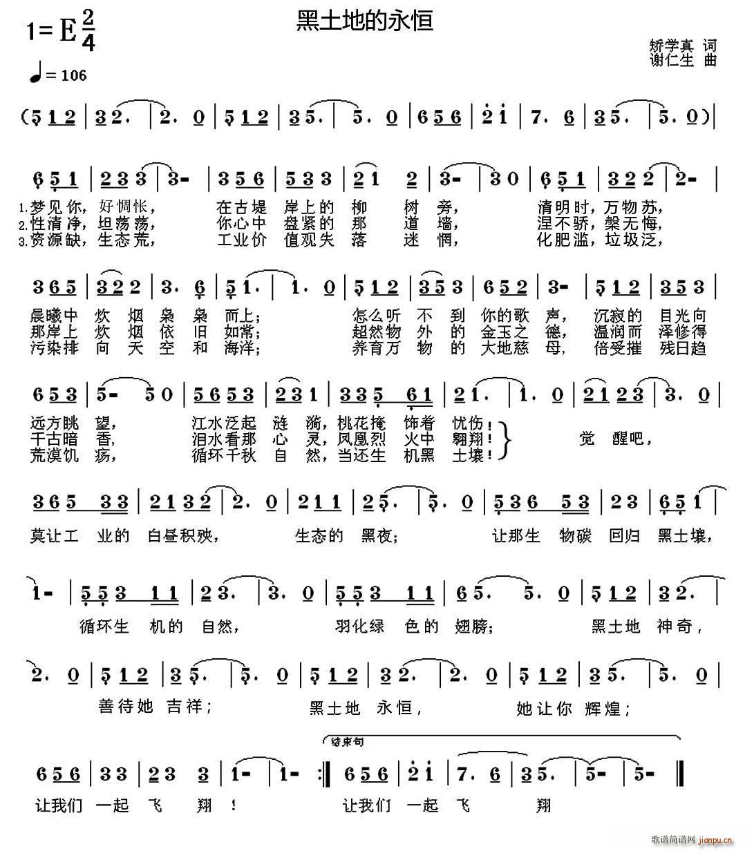 ص(ָV)1