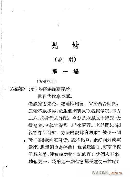 Ҋ(jin)(ԽV)3