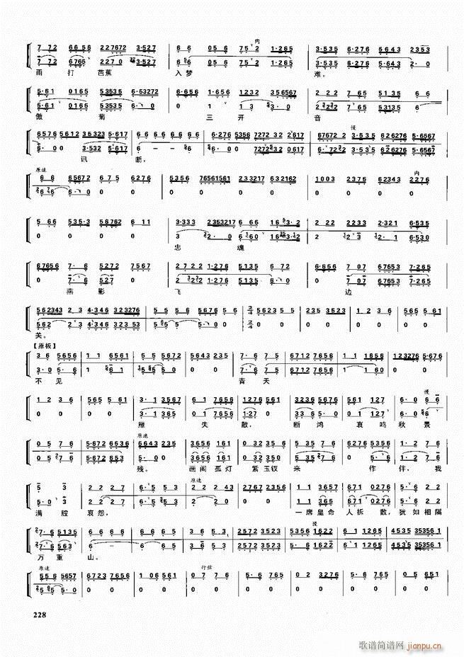  ǻ V 180 240(V)48