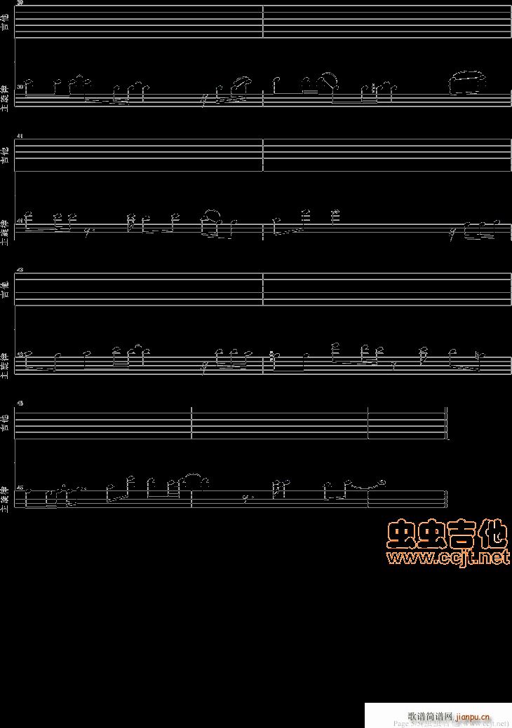 ЩuL(ָV)5