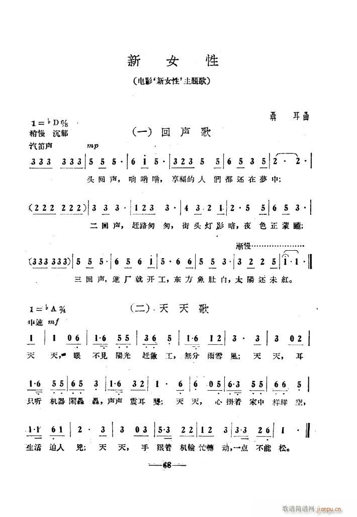 Ů M(ָV)1
