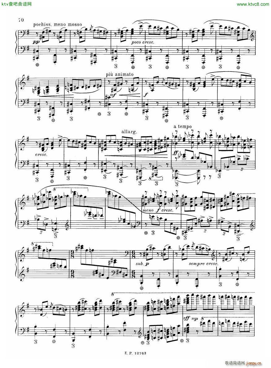 Russian Soviet Piano Music Album of 20th century (V)15